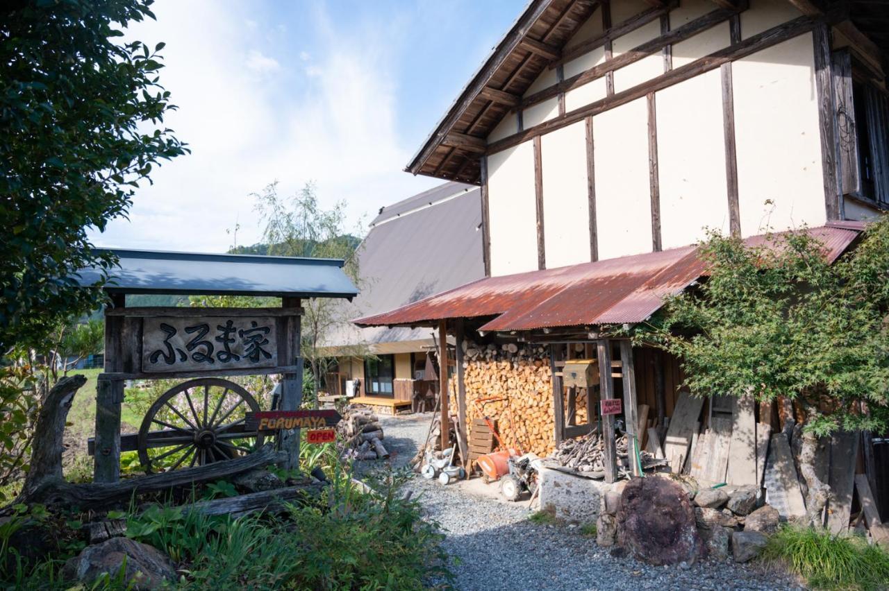 古民家の宿 ふるま家 Furumaya House Gastronomic Farmstay In Deep Kyoto Fukuchiyama Zewnętrze zdjęcie